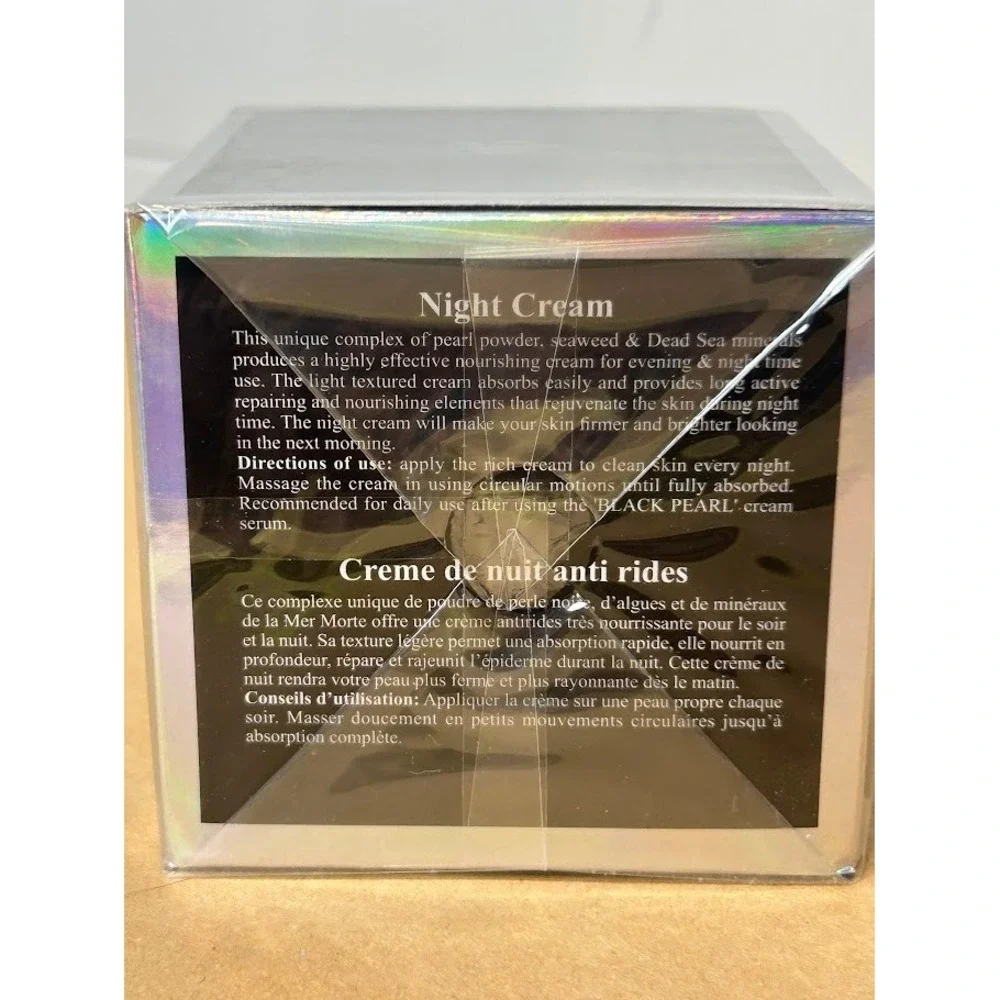 Black Pearl Night Cream Sea of Spa Dead Sea‎ Minerals All Skin Types 50ml 1.7oz